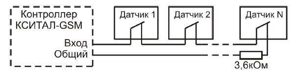 Схема подключения реле открытый коллектор